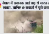 नेपाल में अचानक आई बाढ़ से भारत तक खतरा, जानिए 10 सवालों में पूरी कहानी