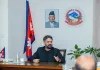 Nepal News: नेपाल की भारत सरकार से अपील!