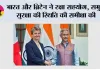भारत और ब्रिटेन ने रक्षा सहयोग, समुद्री सुरक्षा की स्थिति की समीक्षा की