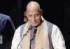 Rajnath Singh: राजनाथ सिंह ने नोएडा में अत्याधुनिक डायग्नोस्टिक सेंटर का उद्घाटन किया