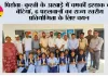 कुश्ती के अखाड़े में चमकीं इस्हाक की बेटियां, 6 पहलवानों का राज्य स्तरीय प्रतियोगिता के लिए चयन