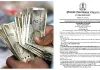 Punjab News: पंजाब के सिर फिर बढ़ेगा कर्ज का बोझ, 2 हजार करोड़ का कर्ज लेने की तैयारी