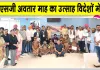 Blood Donation Camp: दोहा, कतर के डेरा श्रद्धालुओं ने दिखाया अवतार माह की खुशी में उत्साह