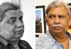 Raja Sen Passes away: वरिष्ठ निर्देशक राजा सेन का निधन, शोक में फिल्म जगत