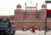 Red Fort Bomb Threat: लाल किले को बम से उड़ाने की धमकी, सुरक्षा एजेंसियों ने चलाया तलाशी अभियान
