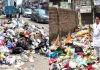 Sanitation Workers' Strike: सफाई कर्मचारियों की हड़ताल जारी, शहर में जगह जगह फैली गंदगी, लोग परेशान 