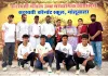 Pole Vault Championship: पोल वॉल्ट में स्नेहा ने लहराया परचम 