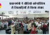 प्रधानमंत्री ने वीडियो कॉन्फ्रेंसिंग से खिलाड़ियों से किया संवाद