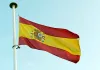 Spain Border Crisis: स्पेन की सीमा पर मचा हाहाकार? 41 की मौत