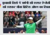 Women's British Open 2026: कुवाकी शिहो ने जर्मनी की एस्थर हेन्सेलीट को हराकर जीता ब्रिटिश ओपन का खिताब
