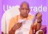 उत्तर प्रदेश में बड़ा प्रशासनिक फेरबदल, 7 अधिकारियों का तबादला