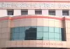 AIIMS Recruitment: एम्स में सीनियर रेजिडेंट के पदों पर निकली भर्ती, 5 सितंबर से वॉक-इन इंटरव्यू; जानें आवेदन प्रक्रिया