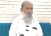 डूबते जहाज में कोई सवार नहीं होना चाहता: अनिल विज