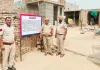 नशा तस्करी से अर्जित 70 लाख रुपए कीमत का रिहायशी मकान फ्रीज 