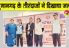 Archery News: हनुमानगढ़ के तीरंदाजों का स्टेट में जलवा 
