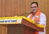 Bhajan Lal Sharma: हम सौभाग्यशाली है, हमें मिला प्रधानमंत्री नरेंद्र मोदी जी का नेतृत्व