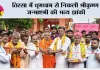 तिस्सा में धूमधाम से निकली श्रीकृष्ण जन्माष्टमी की भव्य झांकी