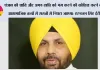पंजाब की शांति और अमन-शांति को भंग करने की कोशिश करने वाले आसामाजिक तत्वों से सख्ती से निपटा जाएगा: हरभजन सिंह ईटीओ