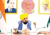 ‘खेडां वतन पंजाब दियां’ का चौथा सीजन पांच सितंबर से, 10 लाख खिलाड़ी लेंगे भाग: सीएम