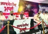 हमें मुफ्त योजनाएँ नहीं चाहिए, हमारे बच्चे मौत के मुंह में जा रहे, नशा तस्करों को बचाने की बजाय कार्रवाई करे ‘सरकार’