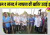 Cleanliness Campaign: सीएम भजनलाल शर्मा व नितिन नवीन ने लिया अल्बर्ट हॉल पर स्वच्छता अभियान में हिस्सा