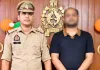 Crypto Fraud: क्रिप्टो निवेश के नाम पर 3.5 करोड़ की साइबर ठगी, आरोपी गिरफ्तार 