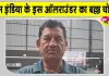 Deepak Chahar Bat Theft: इंडियन टीम के इस ऑलराउंडर का बल्ला चोरी, चोर को लेकर क्या बोले-पिता 