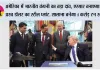 Essar Group: अमेरिका में भारतीय कंपनी का बड़ा दांव, एस्सार बनाएगा 15 अरब डॉलर का स्टील प्लांट. सालाना बनेगा 1 करोड़ टन स्टील