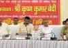 ग्रीवेंस कमेटी में मंत्री कृष्ण बेदी का एक्शन, लाइनमैन को चार्जशीट और ठेकेदार पर FIR के आदेश