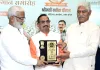 उद्योगपति राजीव को संस्था ने उत्तर प्रदेश रत्न से किया गया सम्मानित 