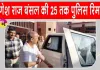 Ganesh Raj Bansal Arrested: विधायक गणेश राज बंसल संगरिया कोर्ट में हुए पेश, 25 तक पुलिस रिमांड 