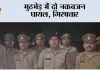 मुठभेड़ में दो नकबजन घायल, गिरफ्तार