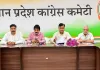 Govind Singh Dotasara Latest News: राजस्थान निकाय चुनावों को लेकर डोटासरा का भाजपा सरकार पर बड़ा आरोप