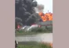 Chemical Factory Fire: धौलाना के इंडस्ट्रियल एरिया में केमिकल फैक्ट्री में भीषण आग, दो अन्य फैक्ट्रियां भी चपेट में