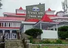 Himachal News: हिमाचल में अवैध खनन पर बड़ी कार्रवाई, तीन साल में 8.79 करोड़ रुपये जुर्माना वसूला