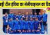 India Team Kabaddi: भारतीय कबड्डी टीम की सेमीफाइनल में धमाकेदार एंट्री, चीनी ताइपे को 37-21 से किया चित