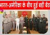 India US Defence News: इंडो-पैसिफिक में बदलते हालात के बीच भारत-अमेरिका रक्षा सहयोग को मिली नई गति