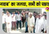 झोटे ‘नवाब’ छाए, पहले स्थान पर आए, गांव वालों ने किया जोरदार स्वागत