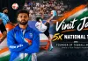 Teqball in India: मुंबई की एक टेबल से शुरू हुआ टैकबॉल का सफर, अब देशभर में विस्तार की तैयारी