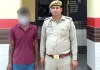 नाबालिग को शादी का झांसा देकर ब्लैकमेल करने का आरोपी गिरफ्तार, मोबाइल बरामद