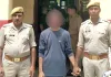 नाबालिग से दुष्कर्म का वांछित आरोपी गिरफ्तार, कारागार रवाना