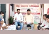 Seva Sankalp Abhiyan: सेवा संकल्प अभियान के तहत श्रमिकों को दी योजनाओं की जानकारी