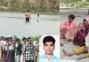 यमुना में डूबे दो चचेरे भाई, एक को बचाया, दूसरा लापता