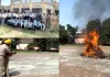Mock drill: आग और भूकंप से बचाव को पब्लिक इंटर कॉलेज में मॉक ड्रिल