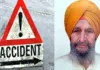 Kairana Road Accident: कार की टक्कर से बाइक सवार बुजुर्ग किसान की मौत, कोहराम