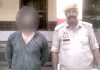 Kairana Rape Case: दुष्कर्म का वांछित आरोपी धरा, कारागार भेजा