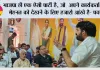 भाजपा ही एक ऐसी पार्टी है, जो  अपने कार्यकर्ता की मेहनत को देखने के लिए हजारो आंखे है- पवन 