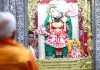 Krishna Janmashtami: पीएम मोदी ने देशवासियों को दी जन्माष्टमी की शुभकामनाएं, शेयर किया विशेष श्लोक 