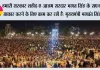 हमारी सरकार शहीद-ए-आज़म सरदार भगत सिंह के सपनों को साकार करने के लिए काम कर रही है: मुख्यमंत्री भगवंत सिंह मान