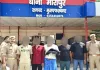 मारपीट व पथराव के मामले में पांच आरोपियों का चालान